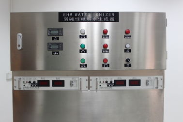 Machine commerciale d'Ionizer de l'eau, eau alcaline et acide ionisée